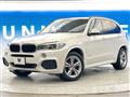 2013 BMW X5