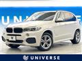 2013 BMW X5