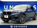 2018 BMW X4