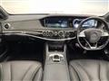 2015 Mercedes-Benz S-Class