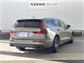 2021 Volvo V60