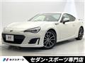 2020 Subaru BRZ