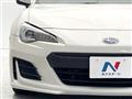 2020 Subaru BRZ