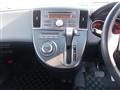 2006 Daihatsu Sonica