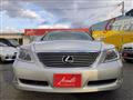 2007 Lexus LS