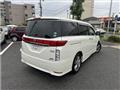 2012 Nissan Elgrand