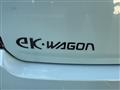 2010 Mitsubishi eK Wagon