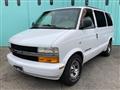 2002 Chevrolet Astro