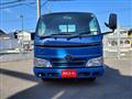 2014 Toyota Dyna Truck