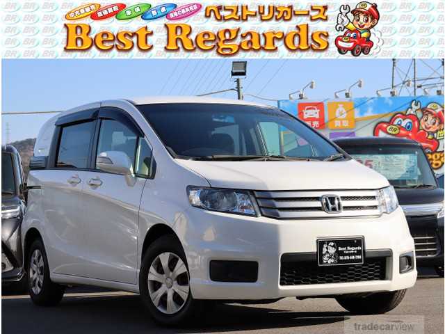 2013 Honda Freed