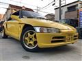 1991 Honda Beat