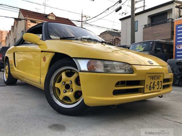 1991 Honda Beat