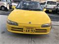 1991 Honda Beat