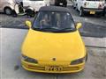 1991 Honda Beat