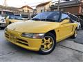 1991 Honda Beat