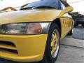 1991 Honda Beat