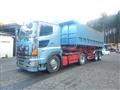 2004 Hino Hino Others