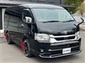 2022 Toyota Hiace Wagon