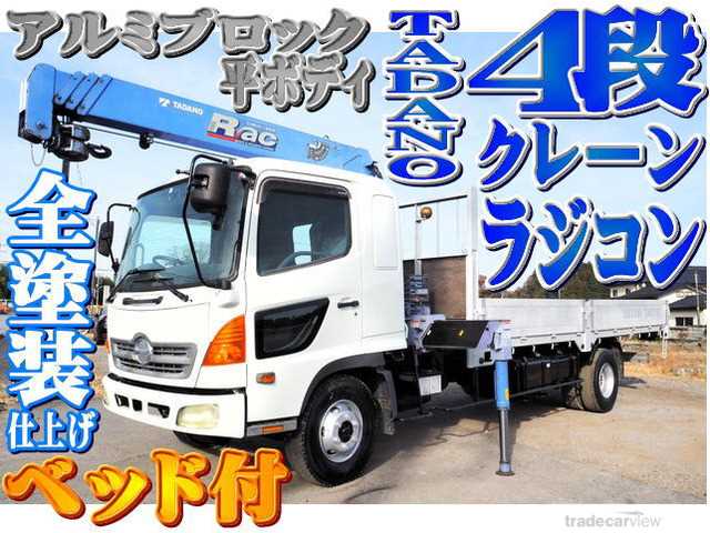 2005 Hino Hino Others