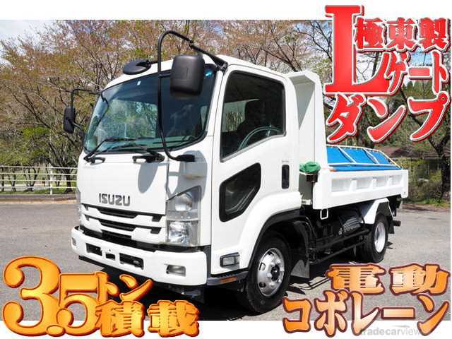 2017 Isuzu Isuzu Others