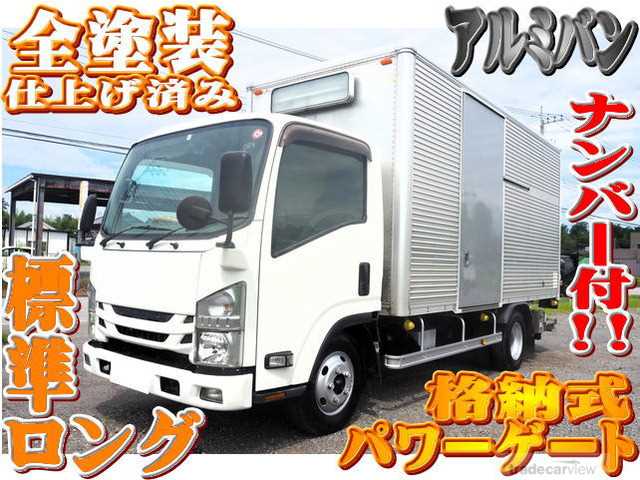 2016 Isuzu Isuzu Others