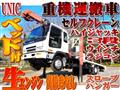 2001 Isuzu Isuzu Others