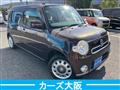 2013 Daihatsu MIRA COCOA