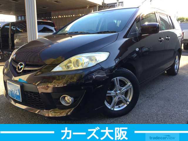 2010 Mazda Premacy