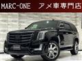 2015 Cadillac Escalade