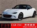 2015 Mazda Roadster