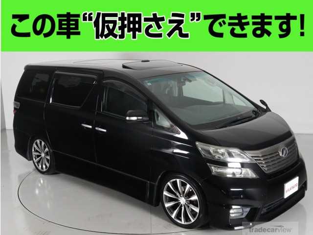 2011 Toyota Vellfire