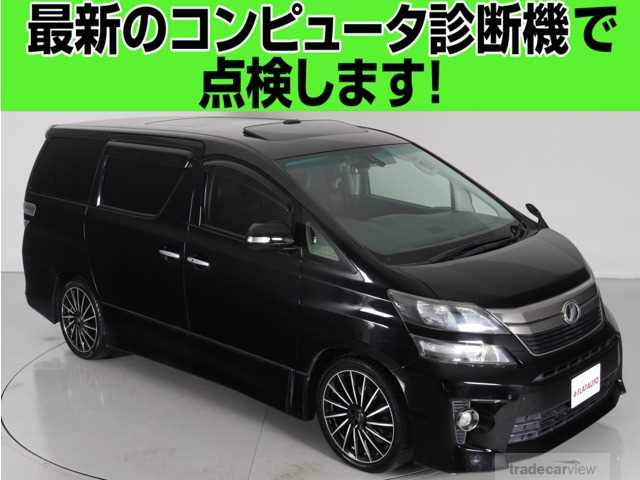 2013 Toyota Vellfire