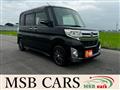 2014 Daihatsu Tanto Custom