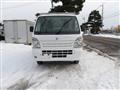 2014 Suzuki Carry Truck