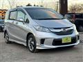 2014 Honda Freed