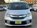 2014 Honda Freed