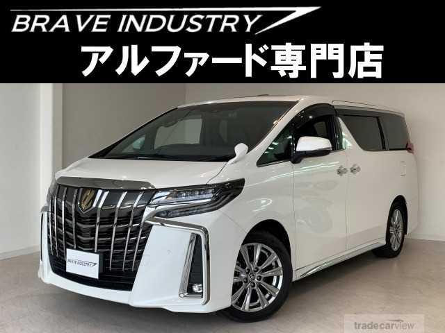 2020 Toyota Alphard G