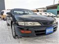 1994 Toyota Carina ED