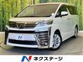 2019 Toyota Vellfire