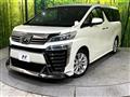 2020 Toyota Vellfire