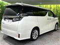 2020 Toyota Vellfire