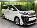 2020 Toyota Vellfire