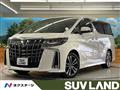 2023 Toyota Alphard