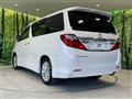 2012 Toyota Alphard