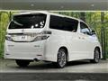 2014 Toyota Vellfire