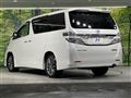 2014 Toyota Vellfire