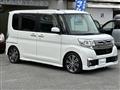 2016 Daihatsu Tanto Custom