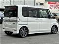 2016 Daihatsu Tanto Custom