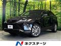 2021 Toyota Harrier Hybrid