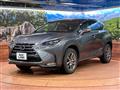 2015 Lexus NX